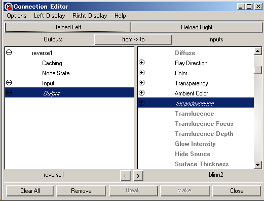 Connection Editor