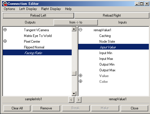 Connection Editor