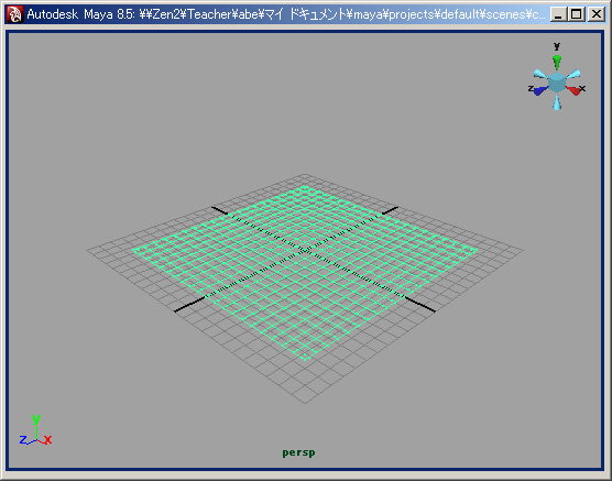 [ソフトボディ化された NURBS プレーン]