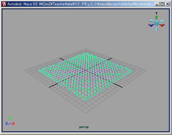 [スプリングの設定後の NURBS プレーン]