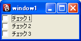 [checkBox の図]