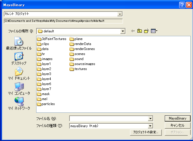 [fileBrowserDialog]