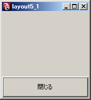 [layout5.py のformLayout]