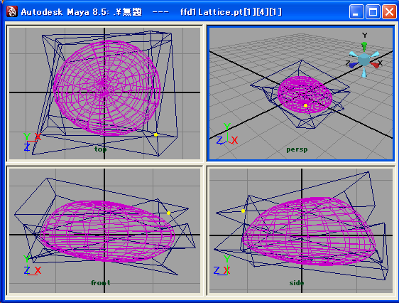 [makeRock1() の実行例]