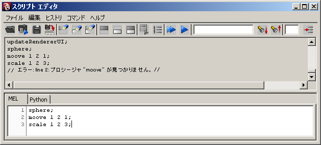 [Show Line Number で表示された行番号]