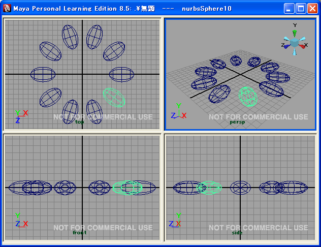 makePrimitive4.melの作成ボタンを押した結果