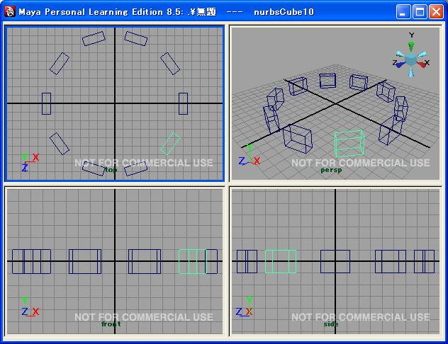 makePrimitive4.melの作成ボタンを押した結果