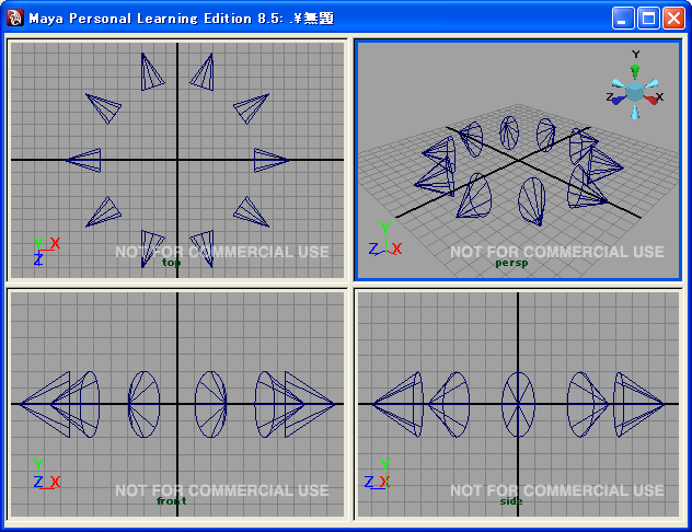 makePrimitive4.melの作成ボタンを押した結果