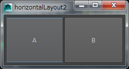 [horizontalLayoutの例2]