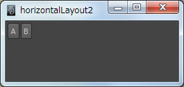 [horizontalLayoutの例2]